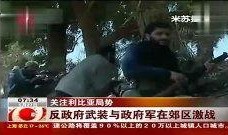 激战 高清在线观看,热血激战，燃情对决！