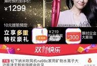 优乐粉丝爆料视频,揭秘视频背后的精彩瞬间