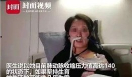 爆料一线女星生子视频,温馨瞬间感动网友