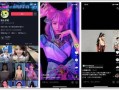 动漫各种爆料视频大全集,揭秘热门动画幕后故事与精彩瞬间