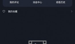 免费的吃瓜神器app,畅享海量资讯，轻松成为娱乐圈达人