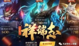 元梦之星最新皮肤免费爆料,神秘幻境，等你探索！