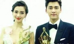 娱乐圈爆料 第一季