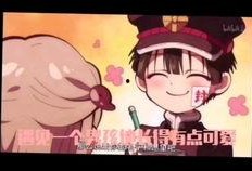 花子君爆料图片大全新闻,揭秘娱乐圈幕后真相