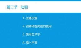 大米加工爆料视频教程全集,视频教程全集精华汇总