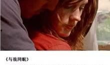 手机.伦理片在线观看,在线观看的道德边界与法律风险