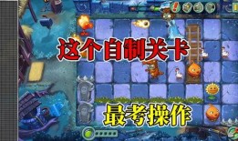pvz2最新爆料小萨,PVZ2最新爆料揭秘！