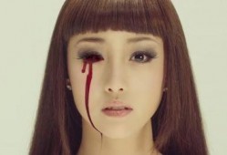 日本整容天后在线观看,在线观看背后的美丽传奇