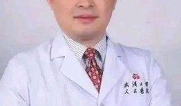 李悦武汉爆料视频最新版,揭秘事件真相与背后故事