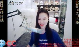 综艺八卦爆料最新视频完整版