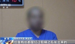 大林哥被爆料视频,揭秘背后惊人真相