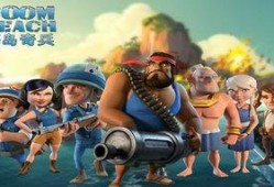 海盗奇兵最新爆料下载,揭秘神秘宝藏与惊险冒险的全新篇章