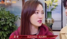 爆料江苏倩姐视频,揭秘背后惊人真相