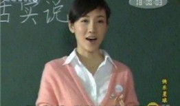 杨烁老婆爆料视频播放大全,揭秘夫妻感情真相