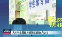 媒体爆料赣州新闻报道最新,媒体爆料揭示惊人真相