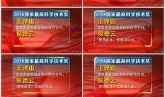 爆料得奖视频大全集下载,得奖视频大全集免费下载攻略