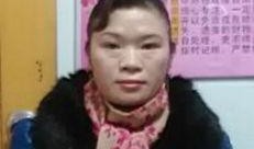 赵阿姨最新爆料新闻报道,最新新闻报道揭秘