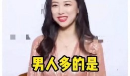 娱乐圈吃瓜爆料封面,吃瓜爆料封面背后的惊人真相