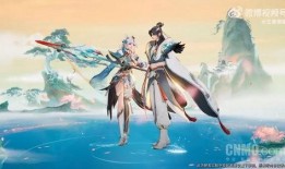 王者官方最新爆料七夕