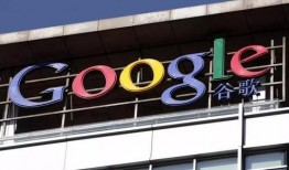 富士康厂牌爆料视频,揭秘科技巨头背后的真实生产现状