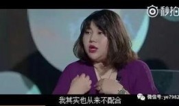 白张cp的圈内爆料是真的吗,真相揭秘还是虚构传闻？