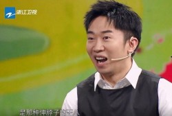 王牌家族爆料杨迪视频,王牌家族幕后趣事大揭秘