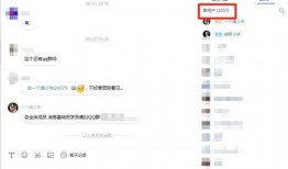 阿里家属爆料最新消息