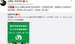 卓伟最新爆料冯提莫,冯提莫疑涉重大事件，真相即将揭晓