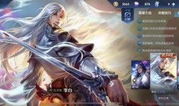 最新爆料李白,揭秘其传奇人生与不朽诗篇背后的故事