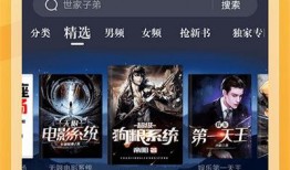 阿诺视频爆料最新版下载,功能升级，体验再升级！