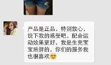 老美人鱼爆料视频,独家爆料视频曝光惊人内幕