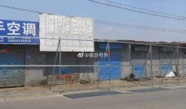 临汾河汾路最新爆料,焕新升级，城市交通新动脉即将启航