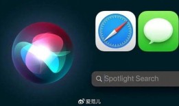 ios12最新爆料汇总,功能升级、性能优化与安全新举措一览