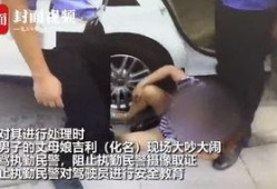 闹闹欢喜哥以前的视频爆料,那些不为人知的视频爆料内幕