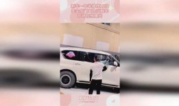 爆料全网新车视频在线观看