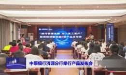 济源新闻爆料网最新消息,最新动态速览，揭秘本地热点事件！