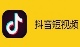 抖音热点爆料怎么上传视频,揭秘热门视频背后的制作秘籍