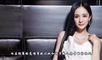 最新爆料娱乐小灶视频在线观看,独家视频在线观看，揭秘娱乐圈幕后故事