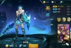 最新游戏爆料王者荣耀,神秘英雄登场，战局风云再起！