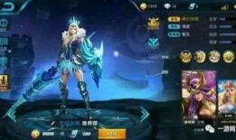 最新游戏爆料王者荣耀,神秘英雄登场，战局风云再起！