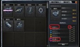 cf5.4最新爆料