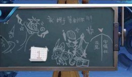 王者最新皮肤爆料破晓下载安装