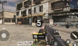 使命召唤排位最新爆料