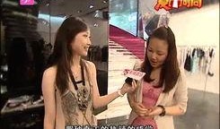 衡阳爆料主播事件视频最新