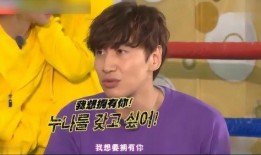 爆料光洙表白视频合集,珍藏版表白视频合集回顾