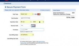 园洲今日爆料最新消息查询