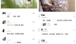 媒体爆料视频大全最新,热点事件一网打尽