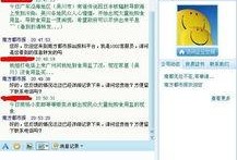 新闻报料爆料流程视频教程,视频教程全面解析