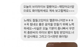 韩国糊豆爆料视频,娱乐圈幕后真相大曝光