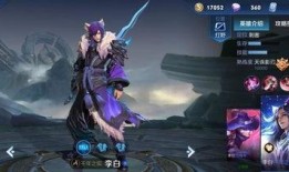 原神李白爆料视频完整版,揭秘神秘剑仙的奇幻冒险与技能展示